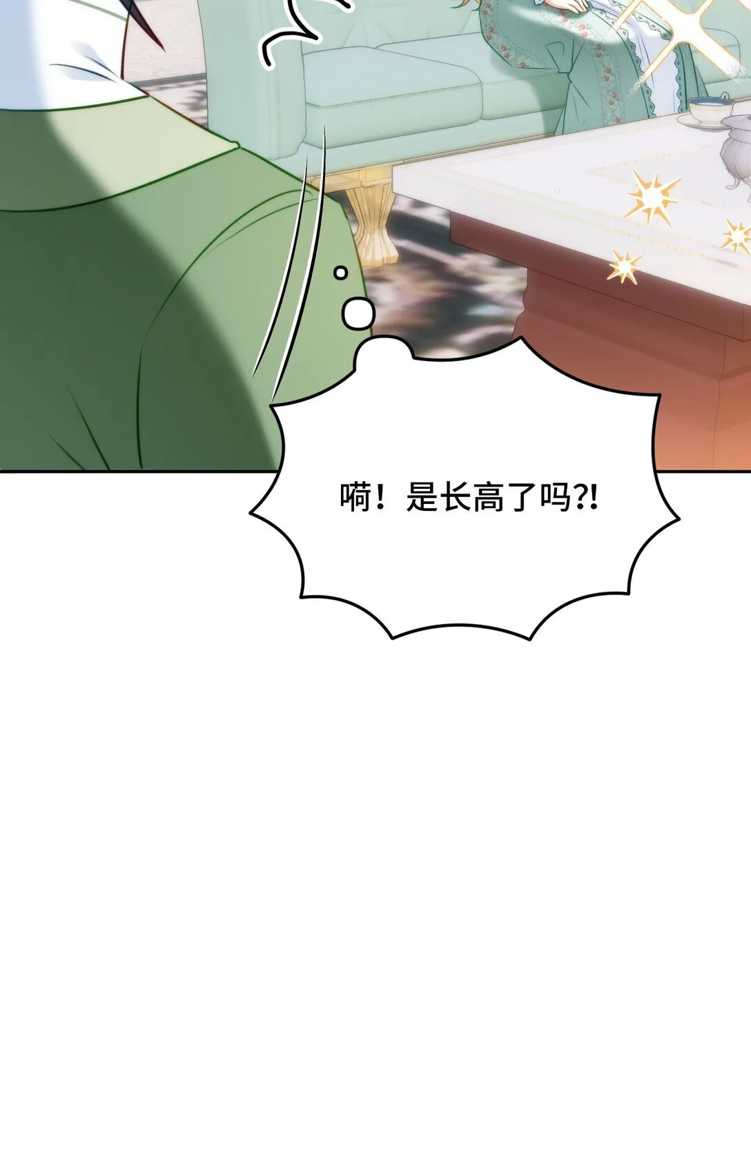 44 44 第35页