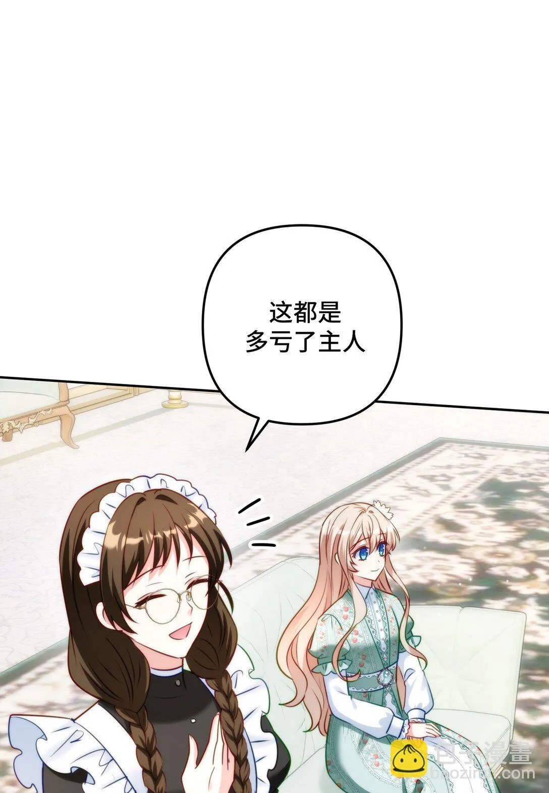 44 44 第39页