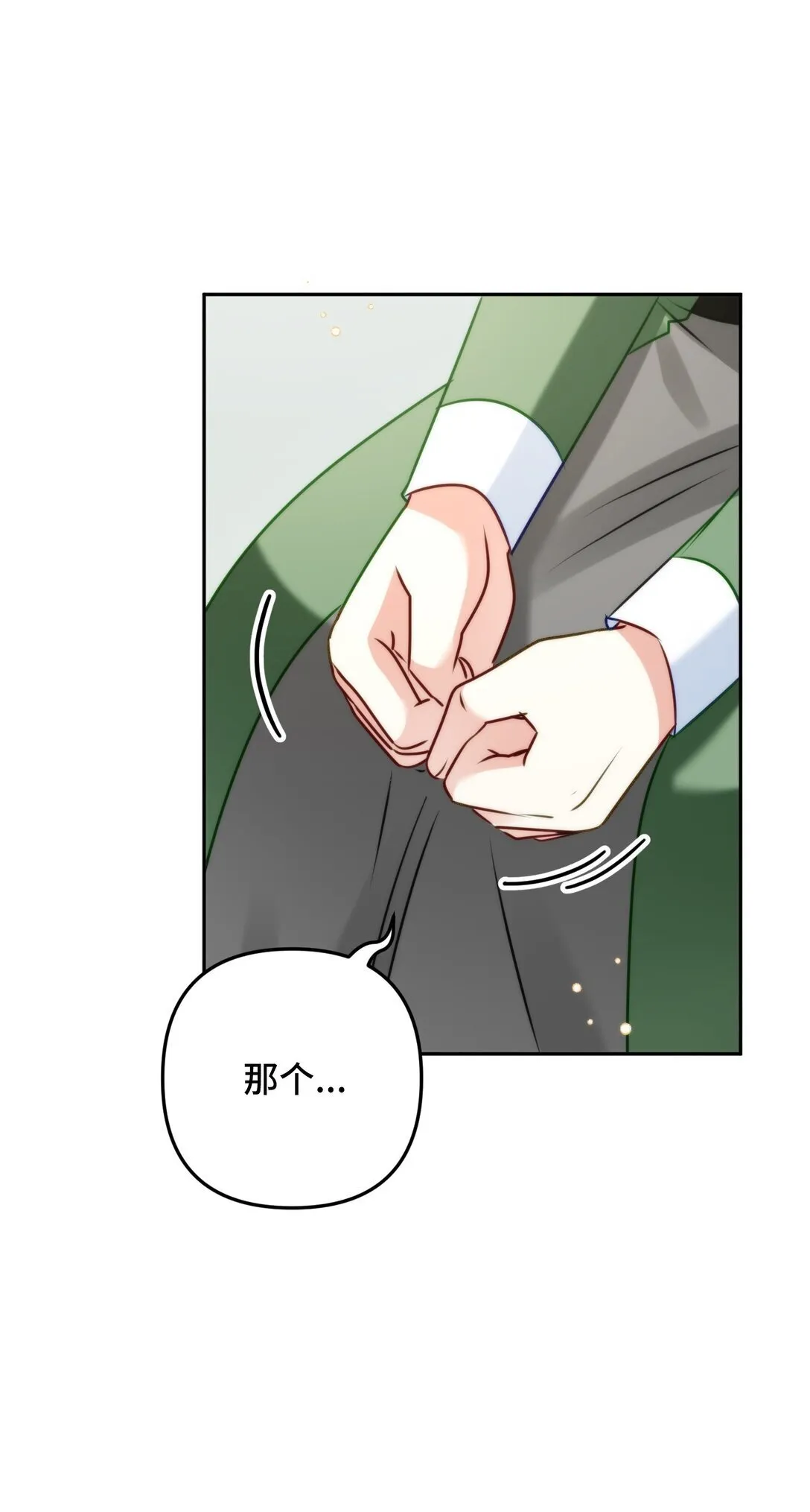 44 44 第46页