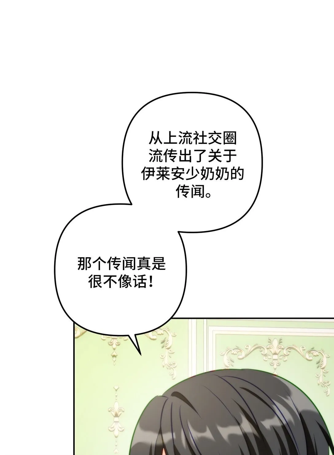 44 44 第48页