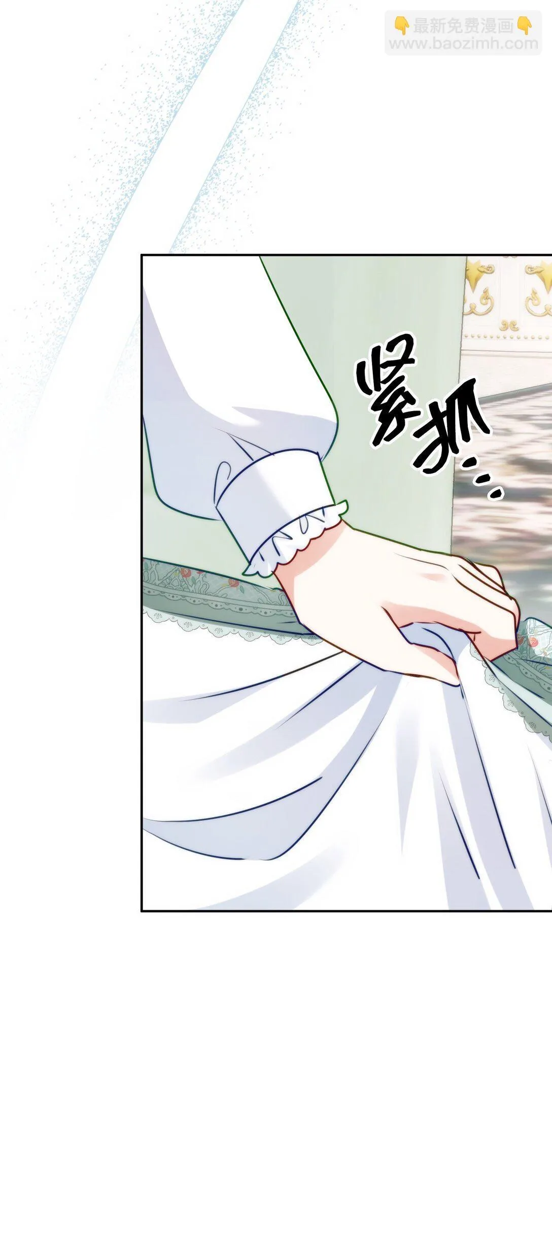 44 44 第51页