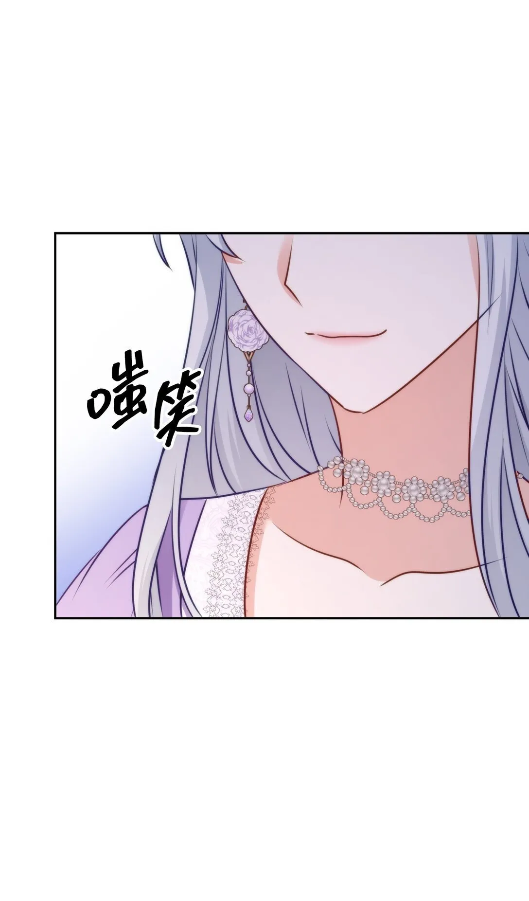44 44 第62页