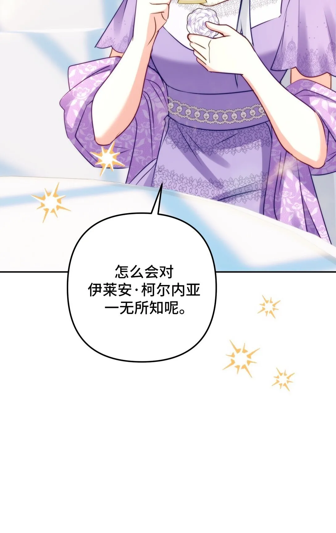 44 44 第64页