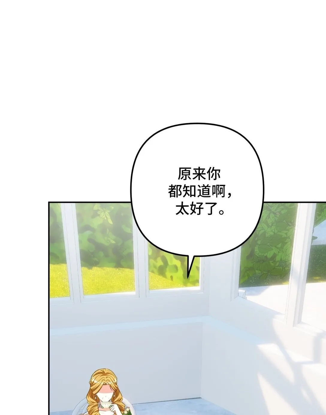 44 44 第65页