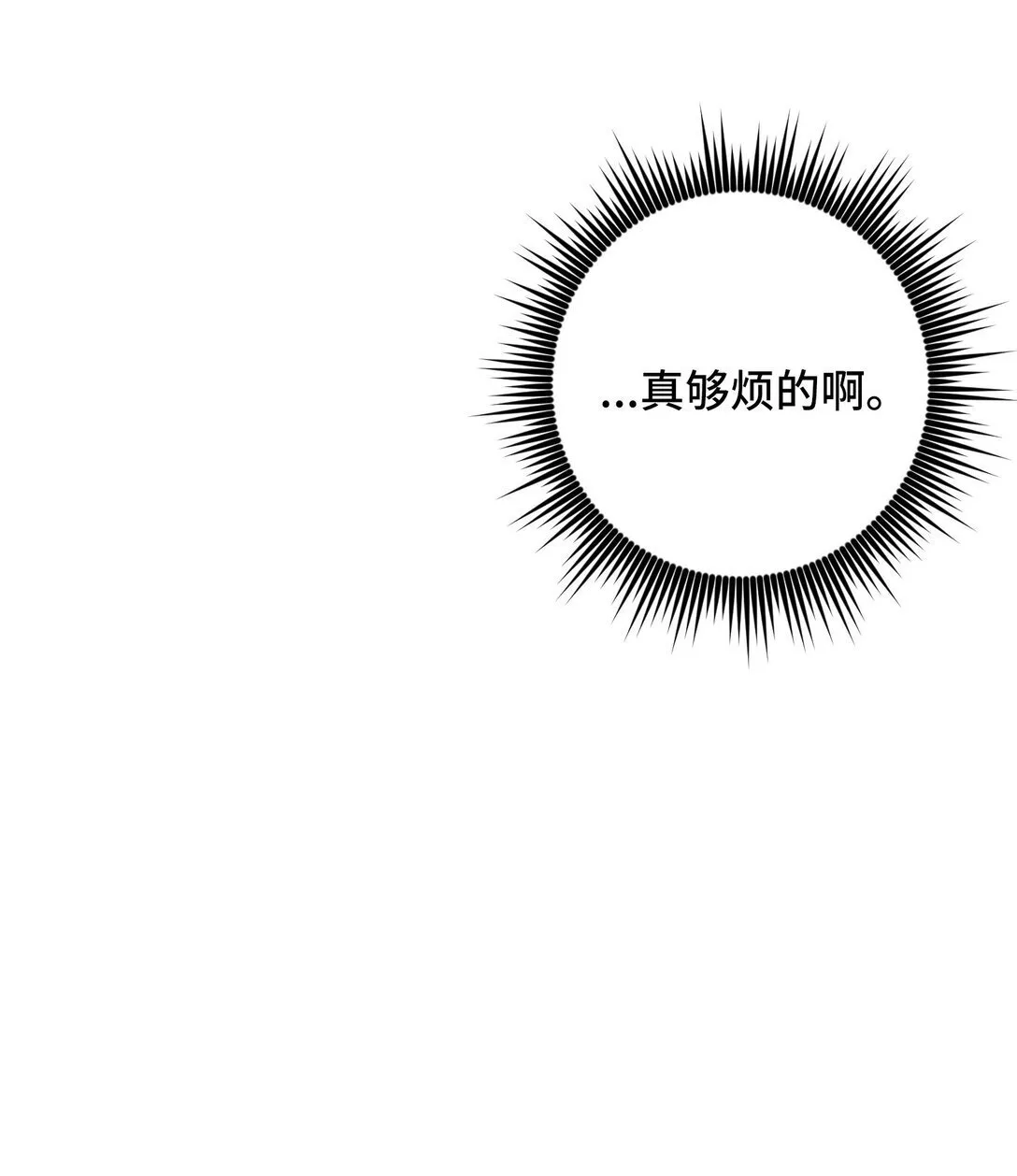 44 44 第68页