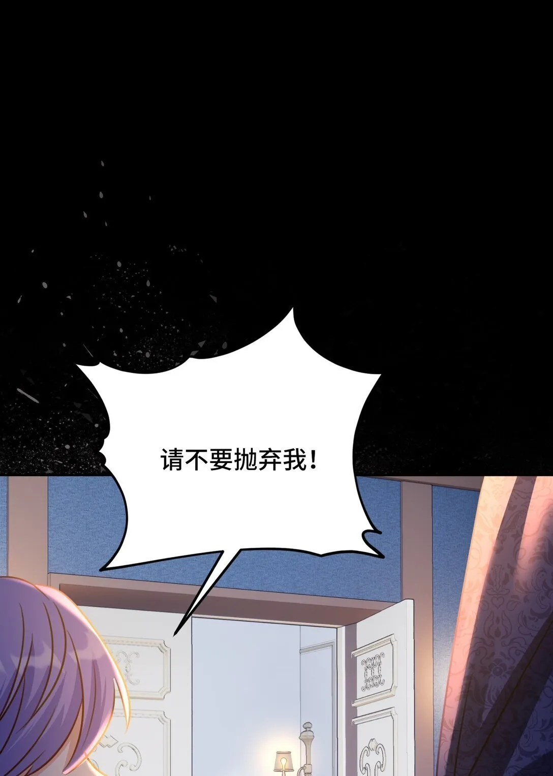 44 44 第73页