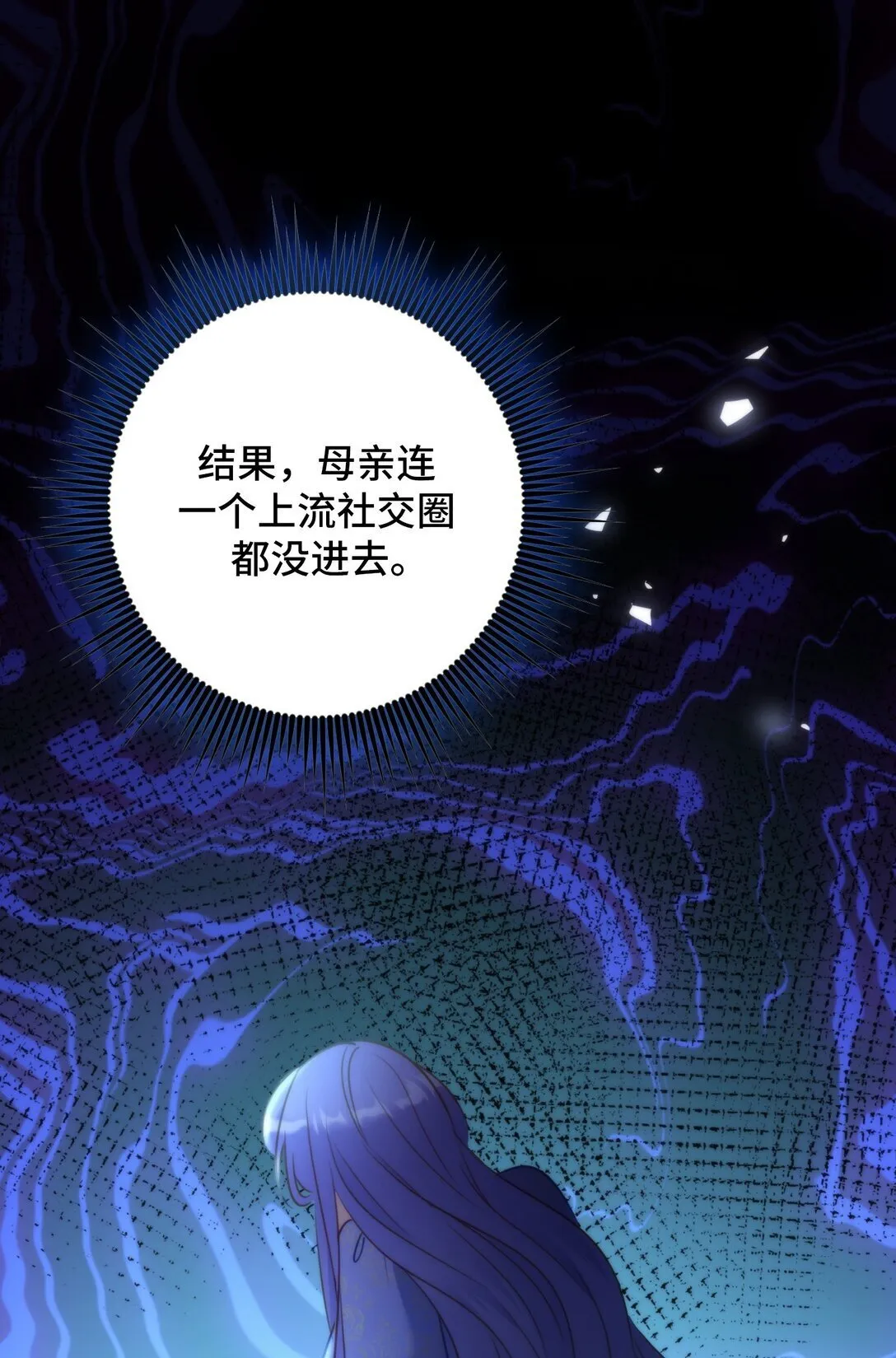 44 44 第76页