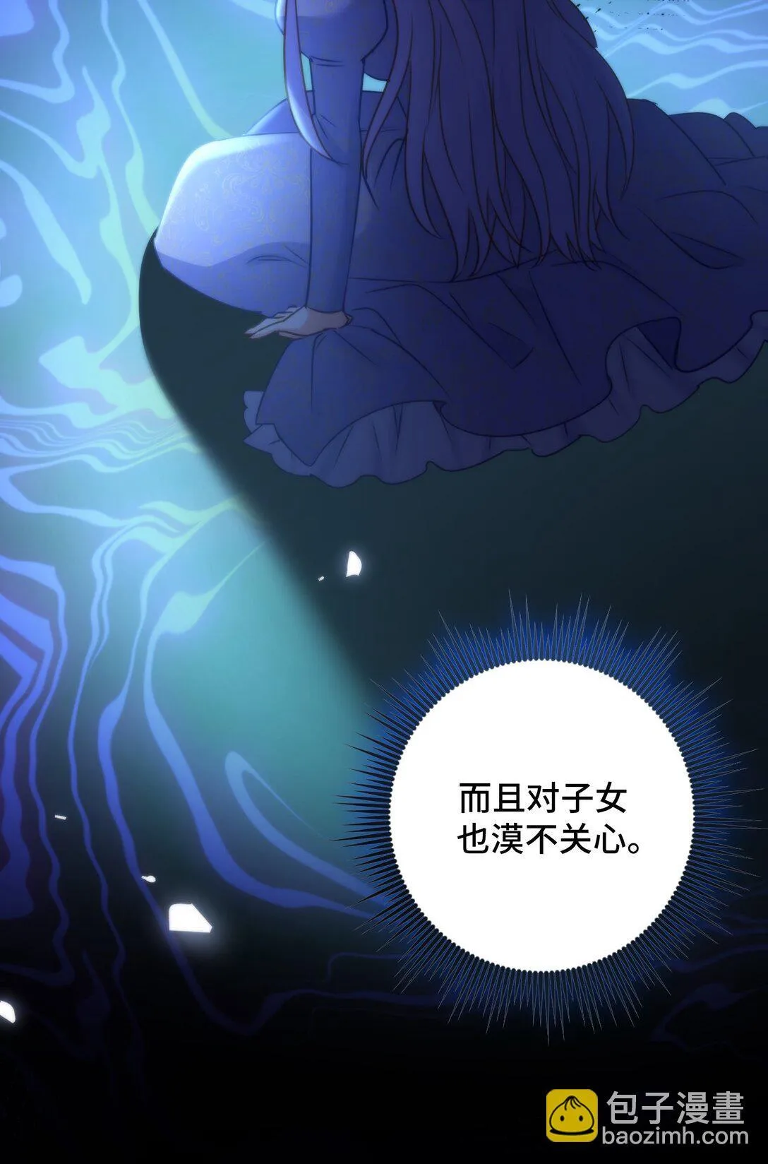 44 44 第77页