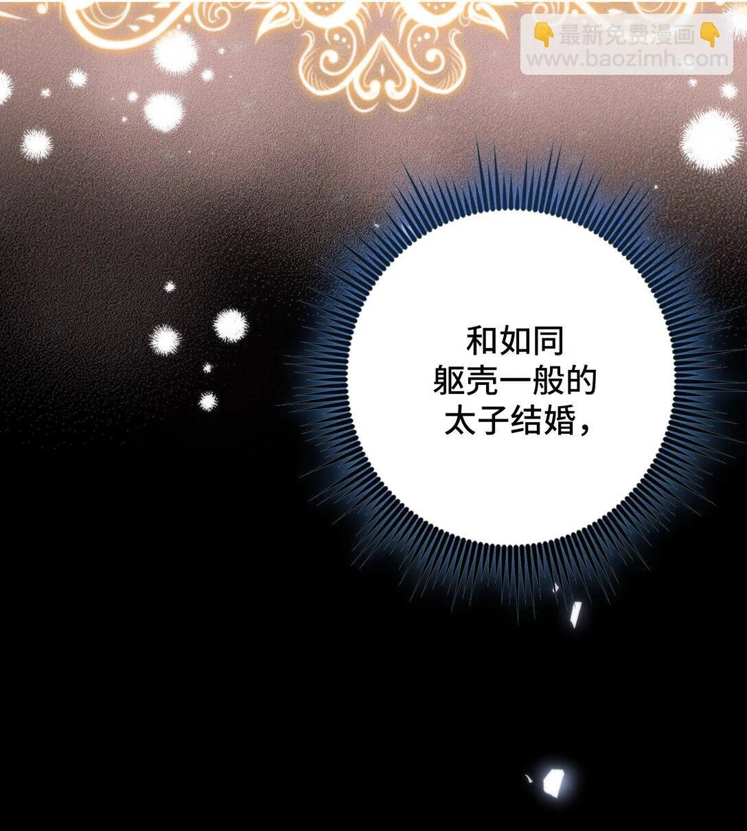44 44 第81页