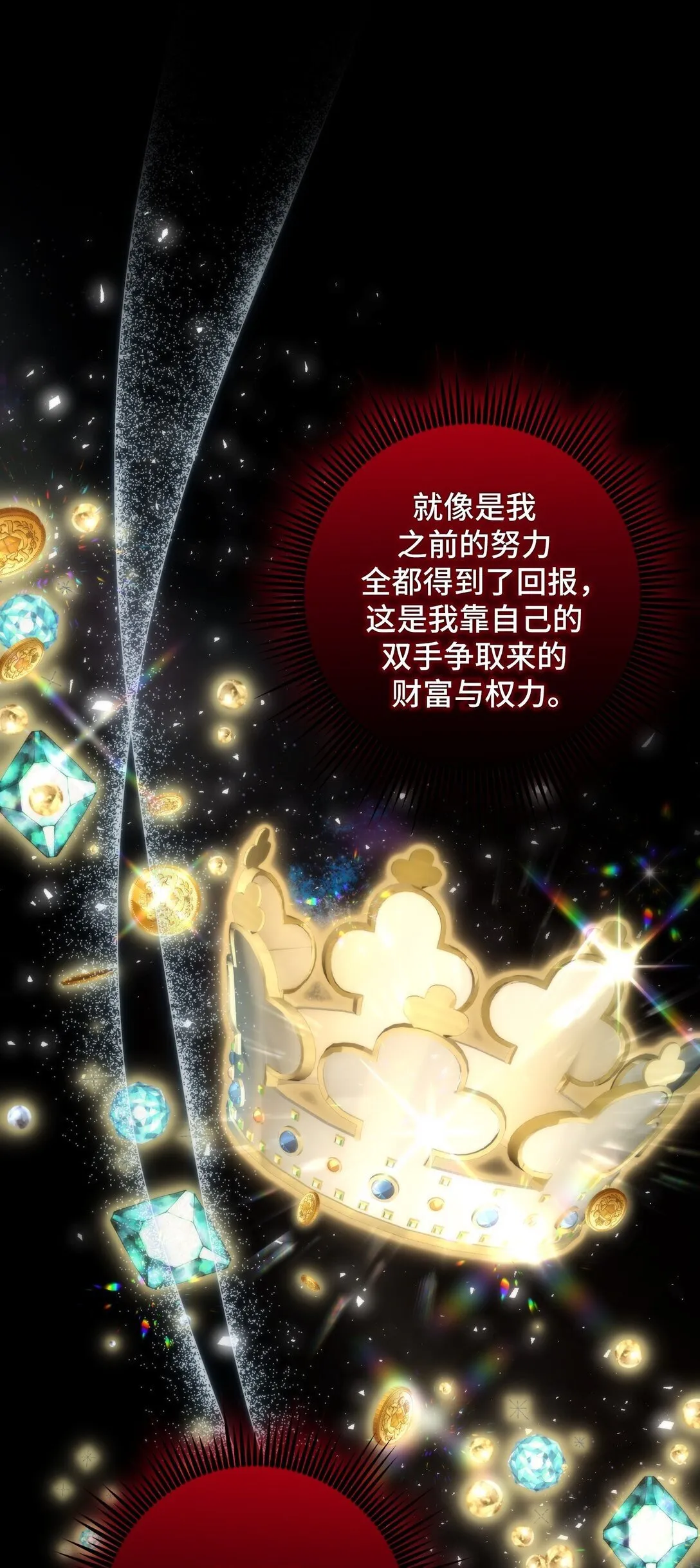 44 44 第82页