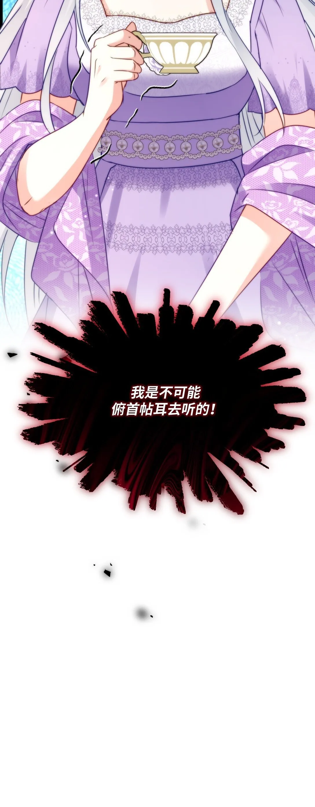 44 44 第85页