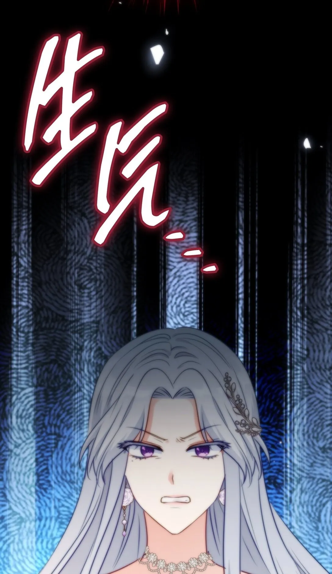 45 45 第2页