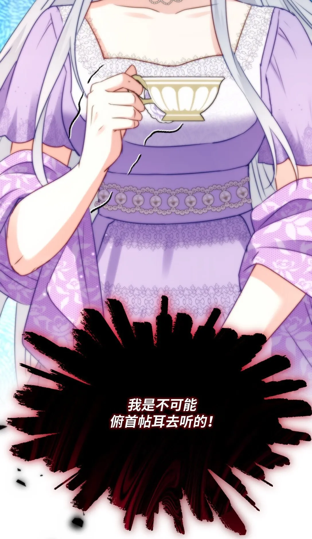 45 45 第3页
