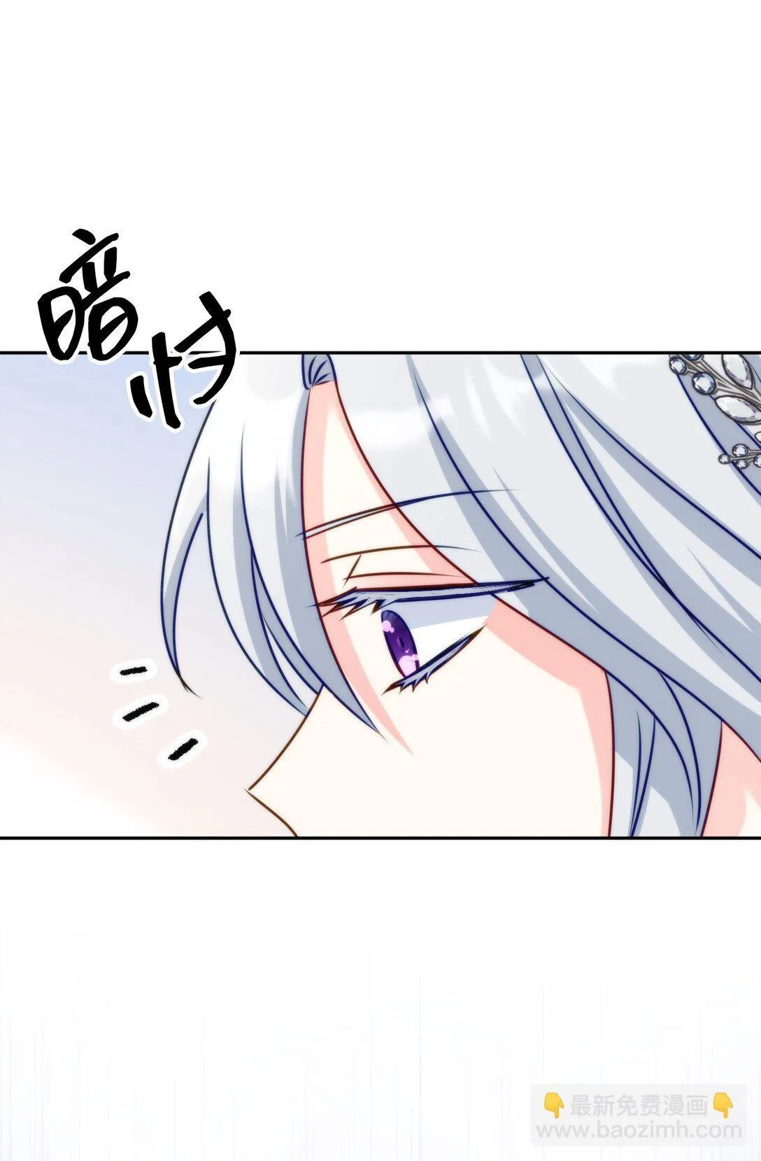 45 45 第17页