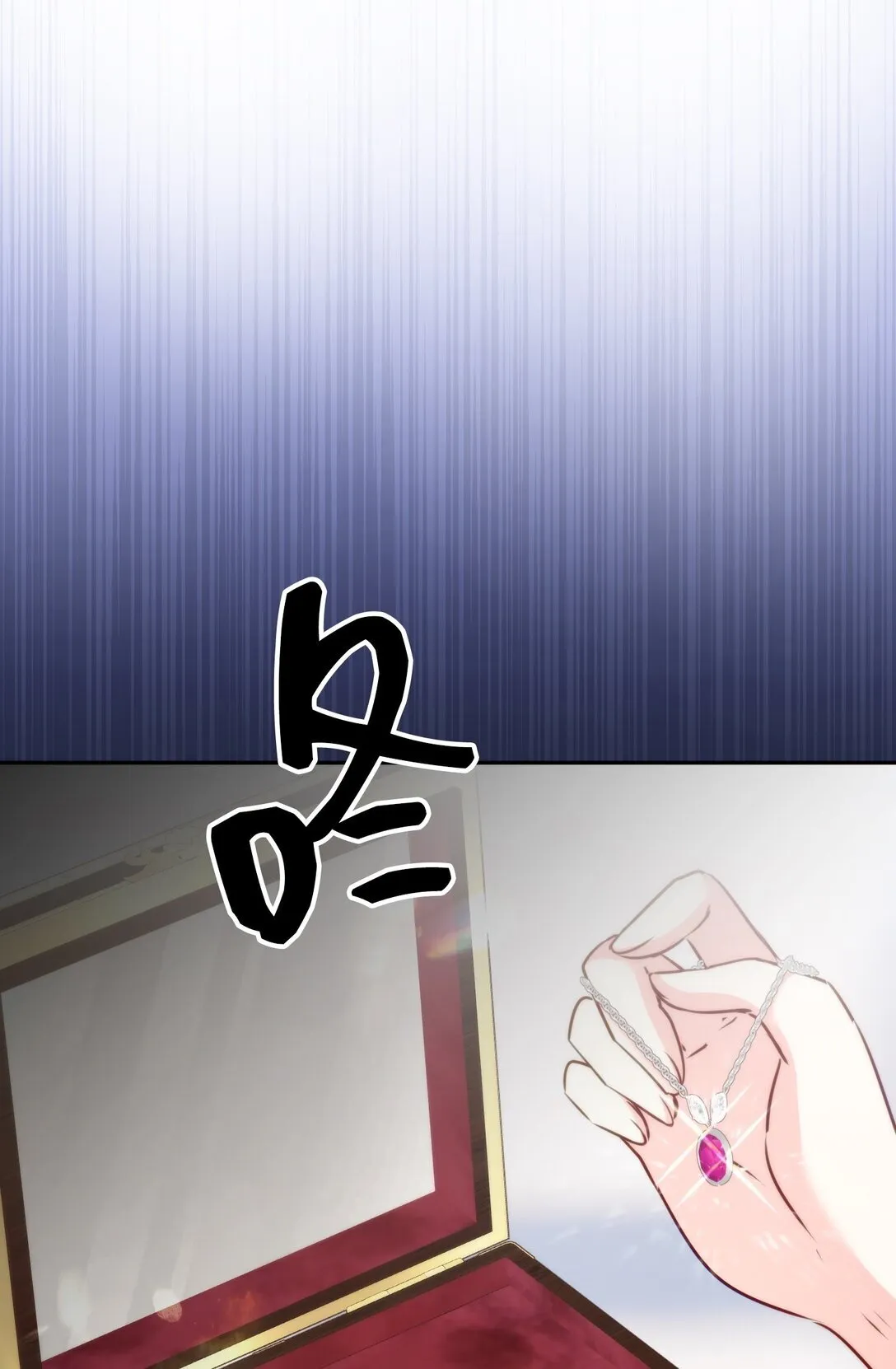 45 45 第18页
