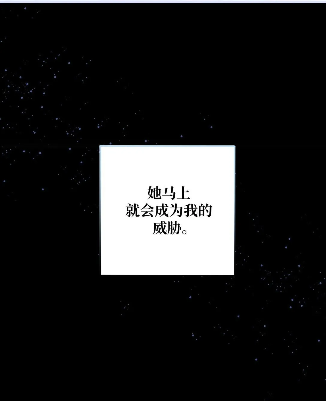 45 45 第32页