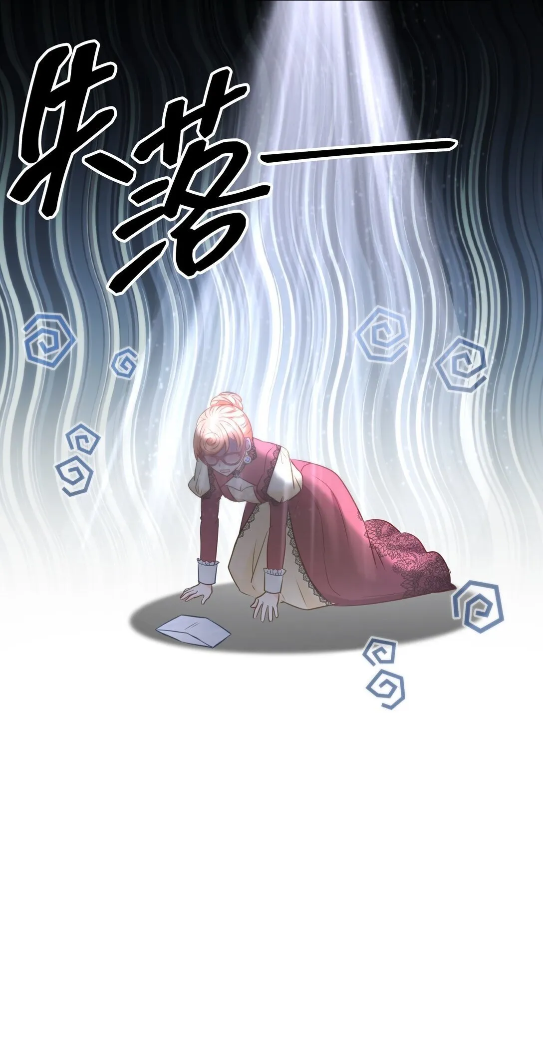 45 45 第36页