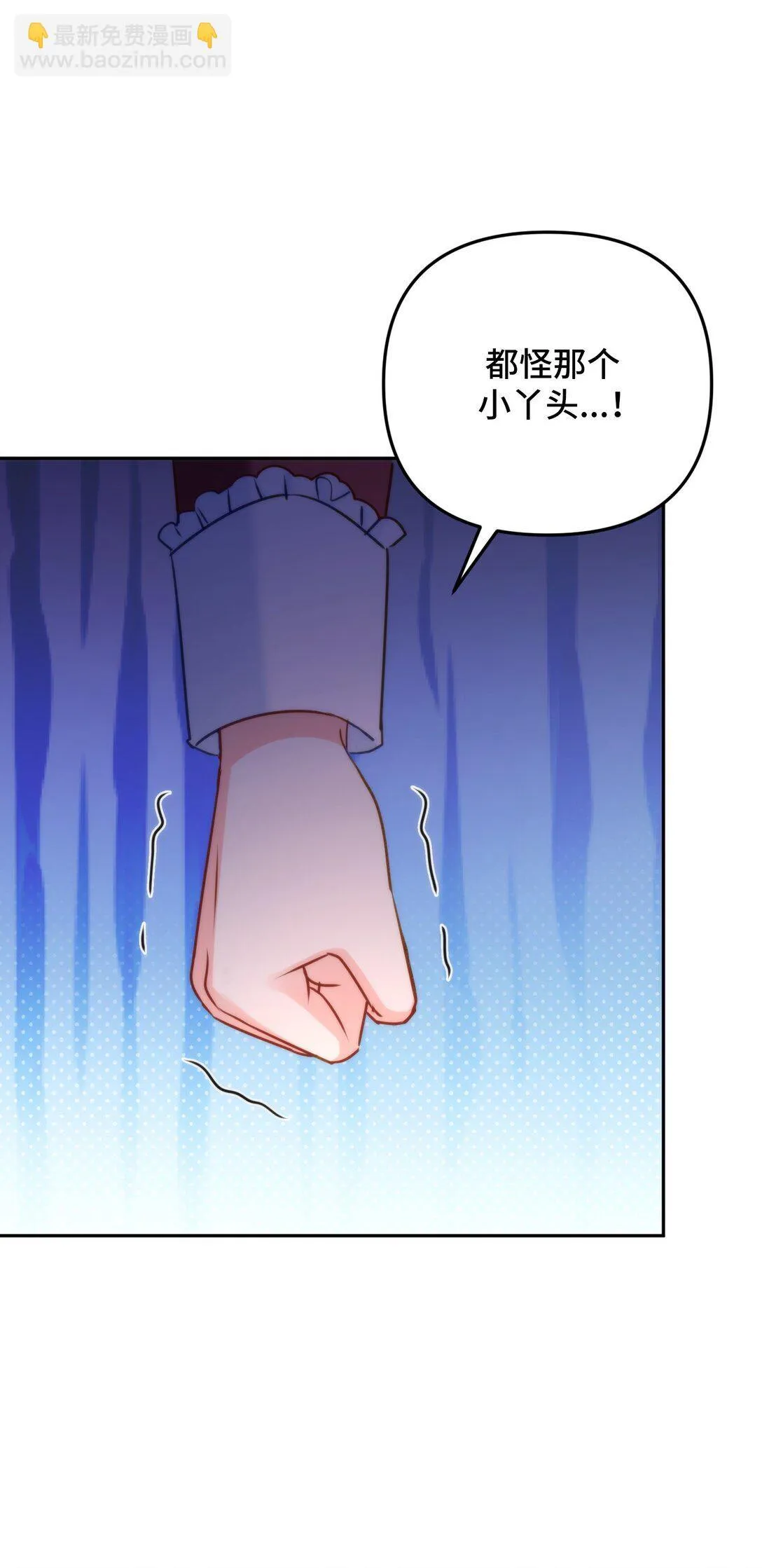 45 45 第37页