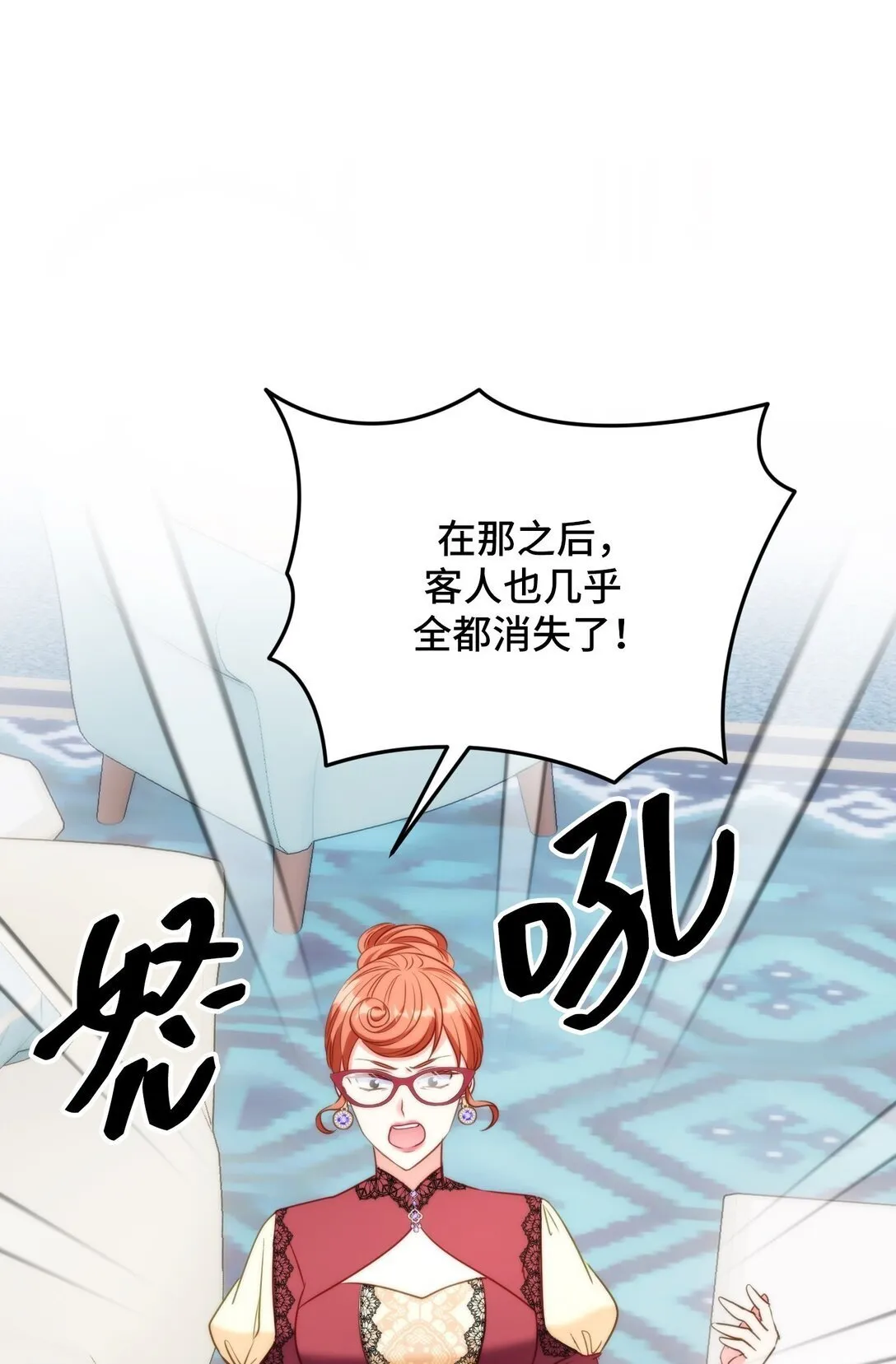 45 45 第38页