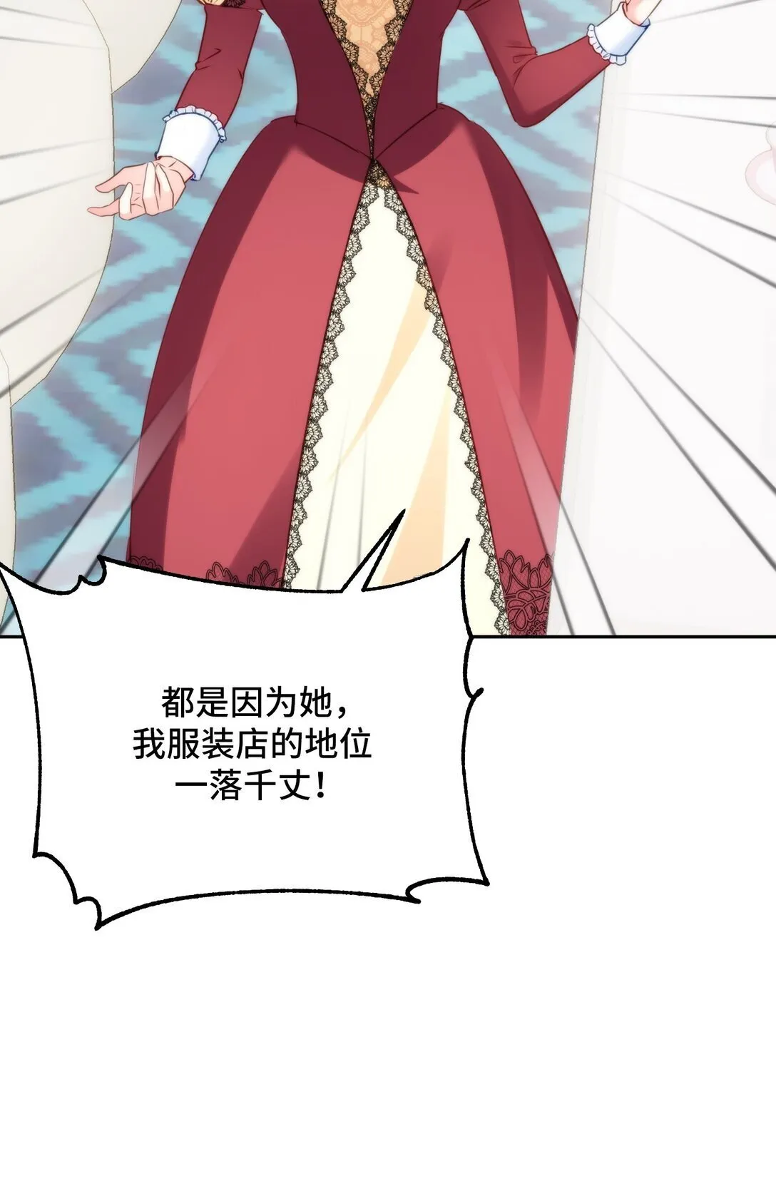 45 45 第39页