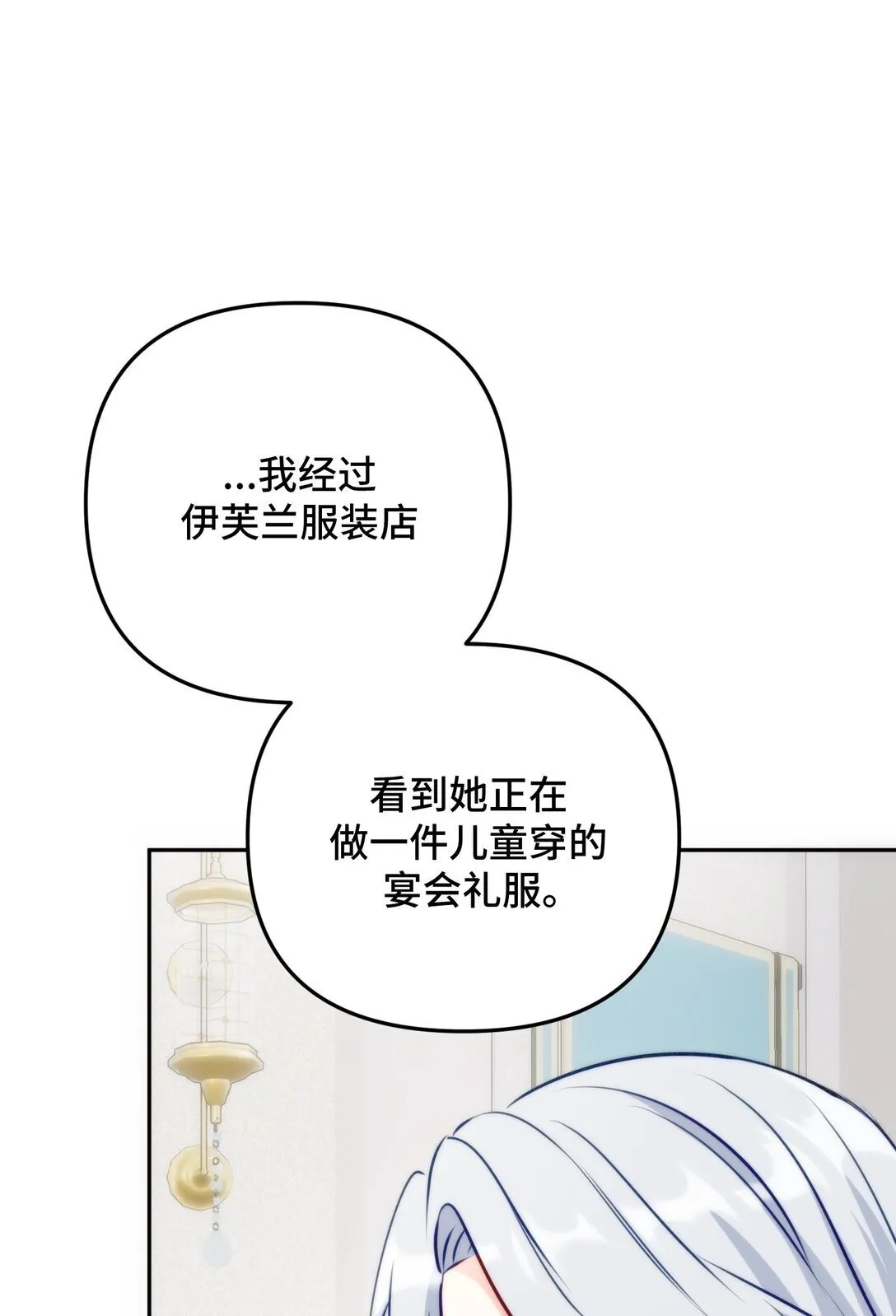45 45 第43页