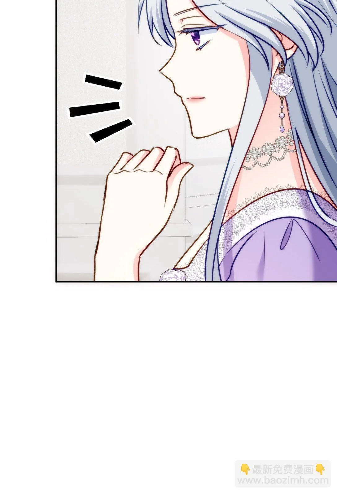 45 45 第44页