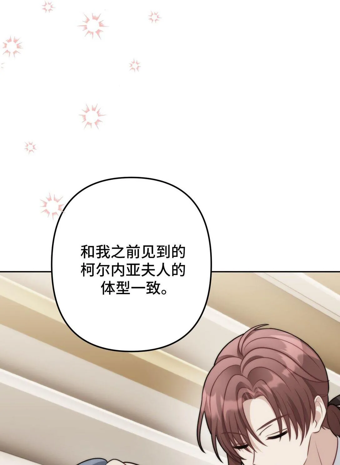 45 45 第46页
