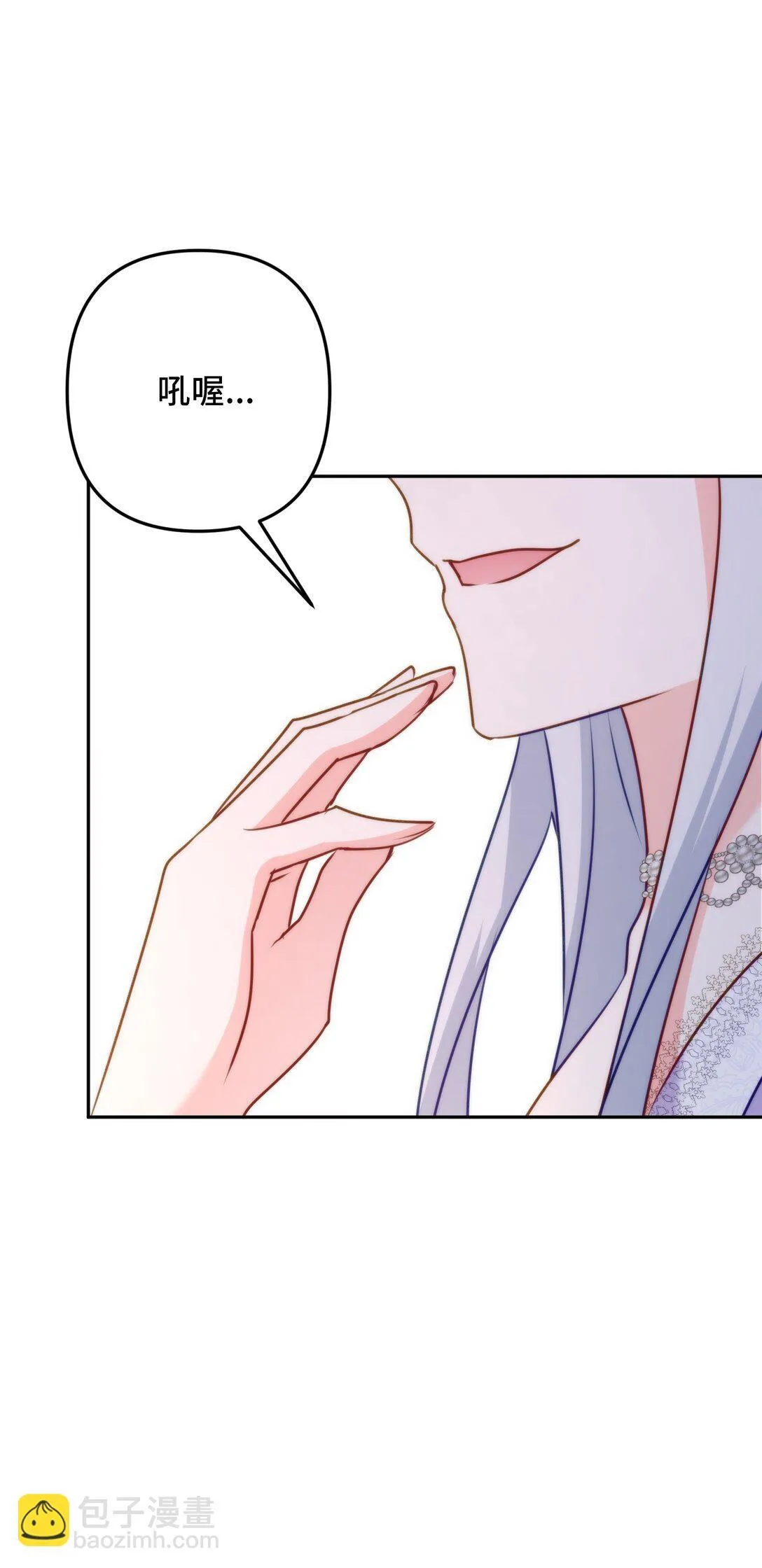 45 45 第48页