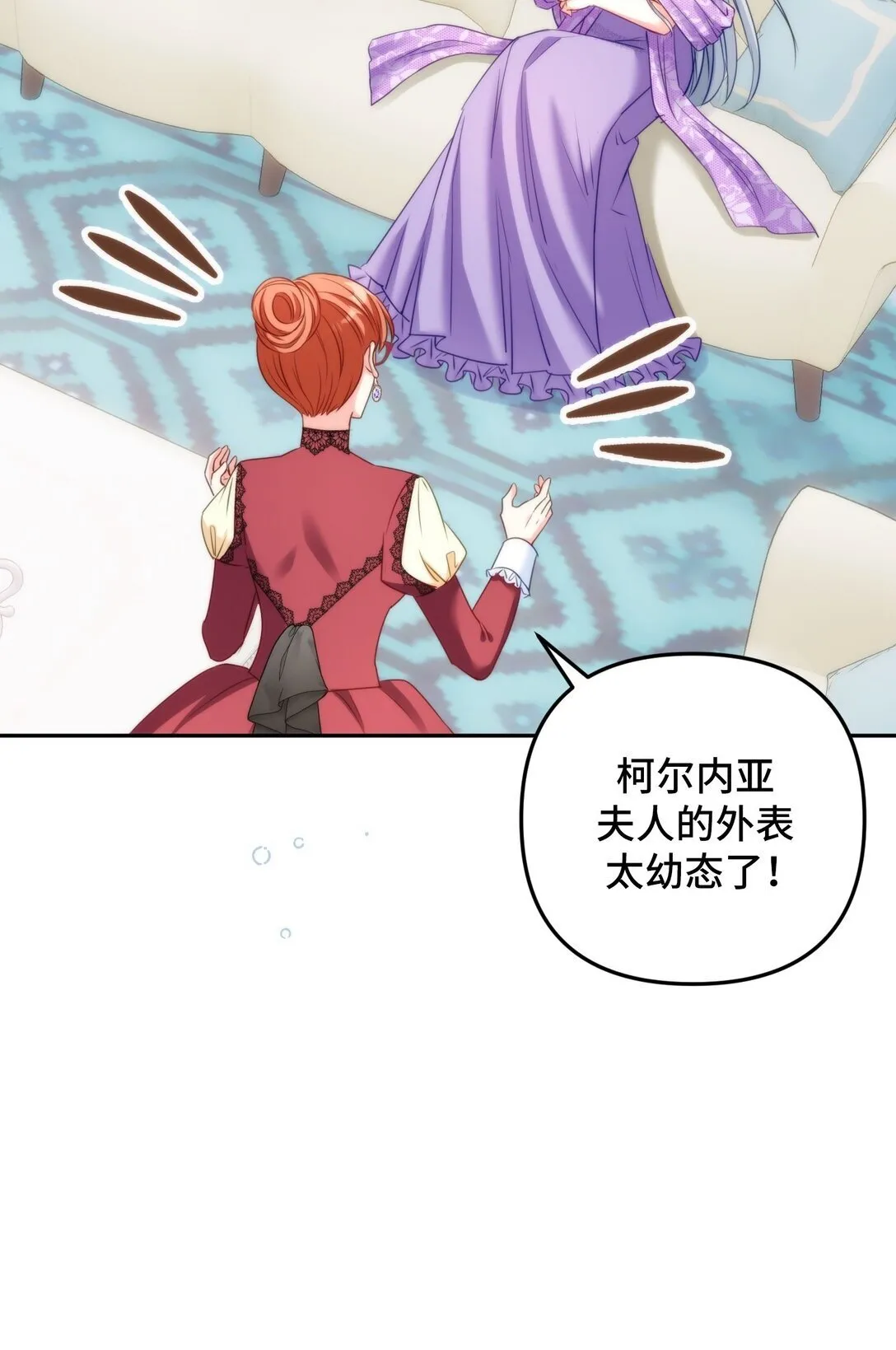 45 45 第52页