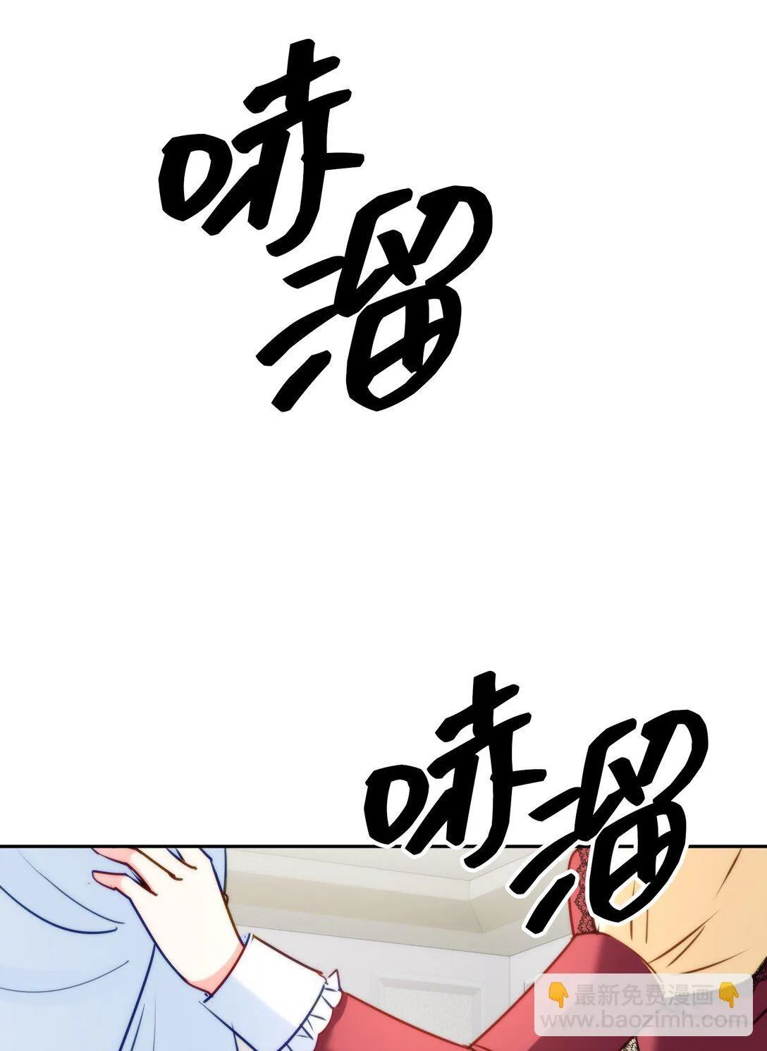 45 45 第58页