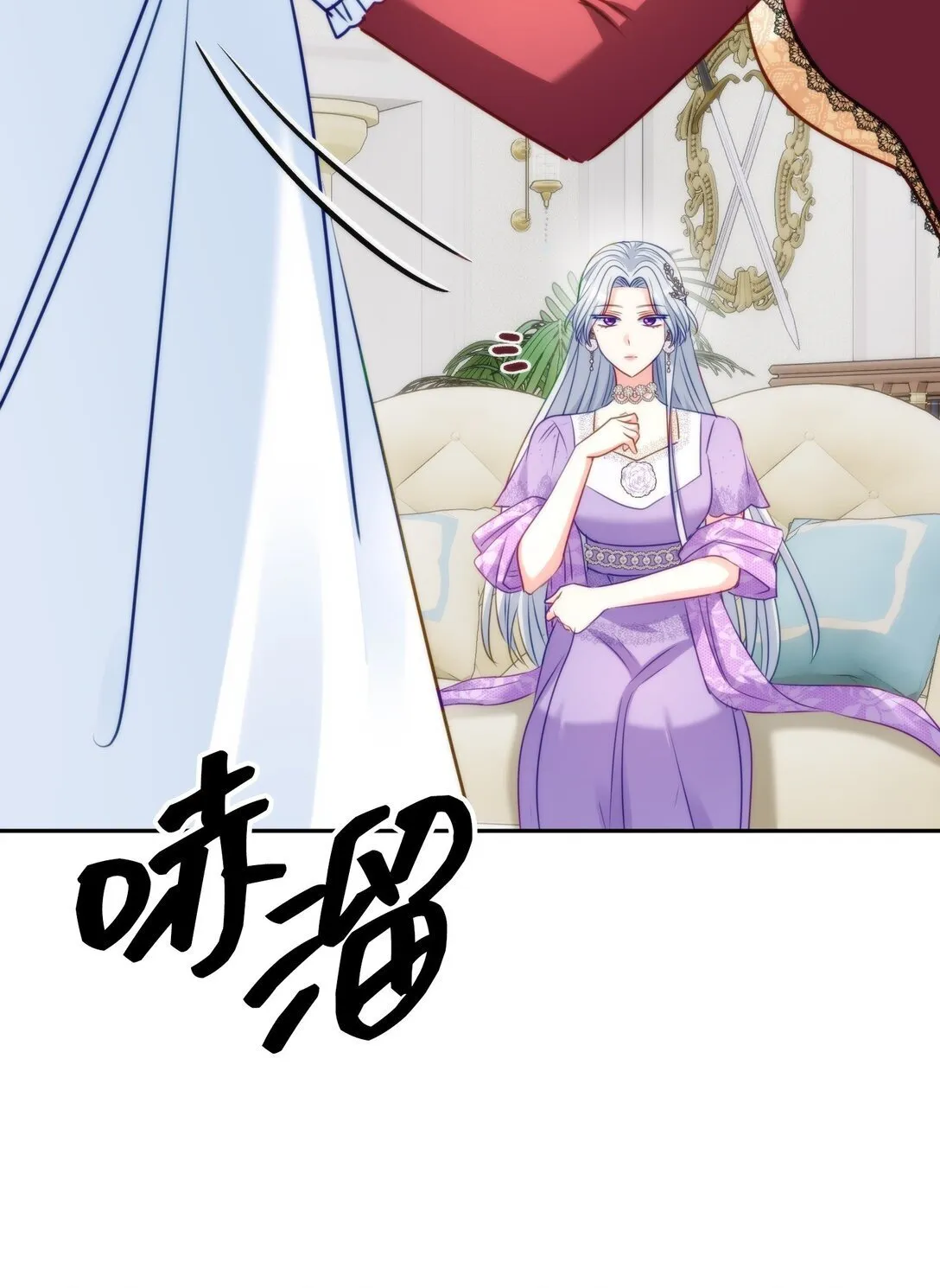 45 45 第59页