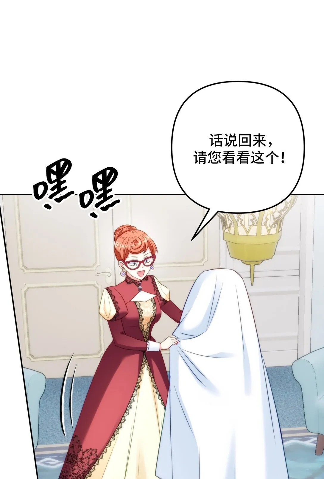 45 45 第60页
