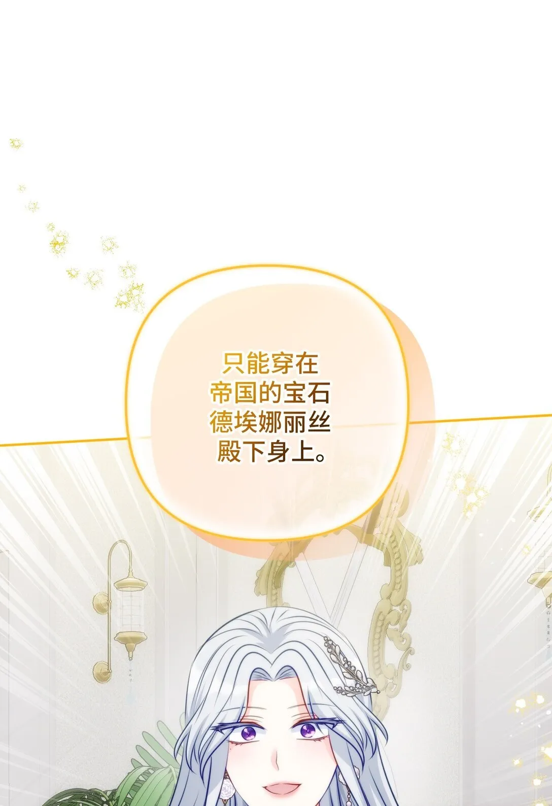 45 45 第68页
