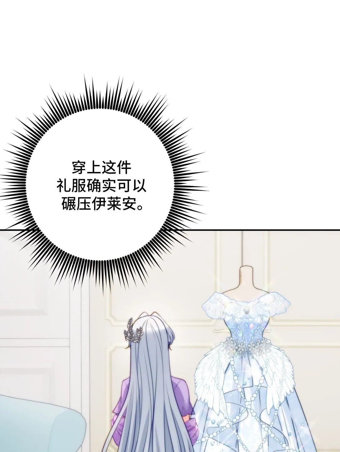 45 45 第76页