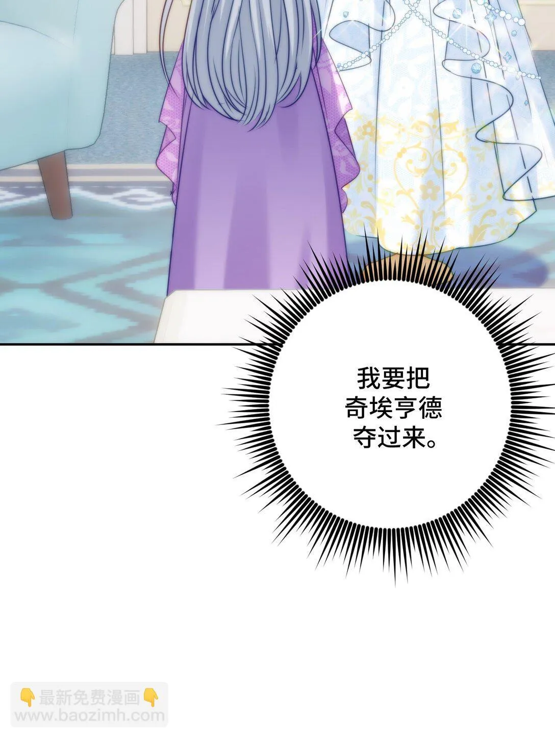 45 45 第77页