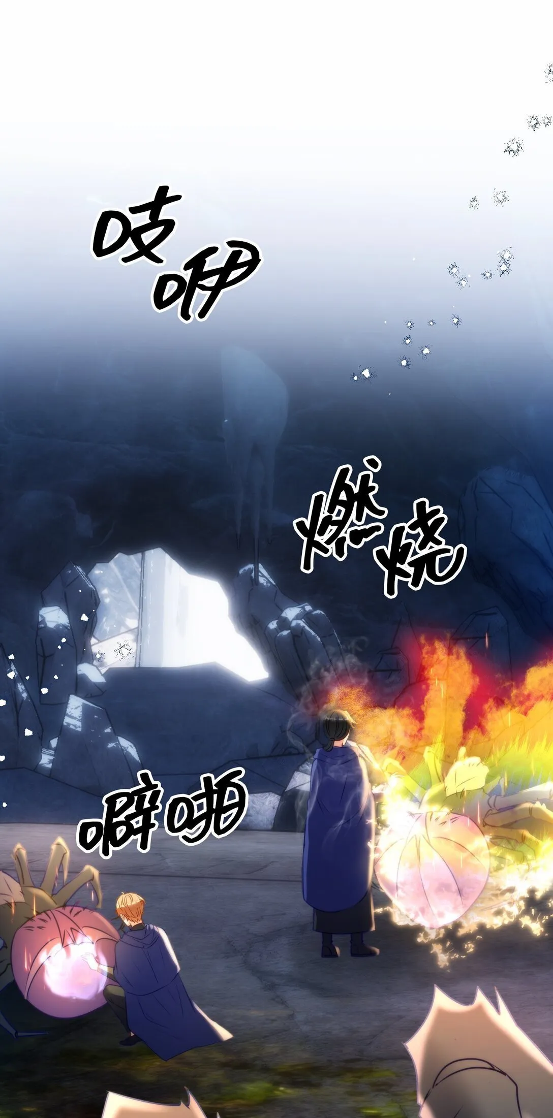 46 46 第3页