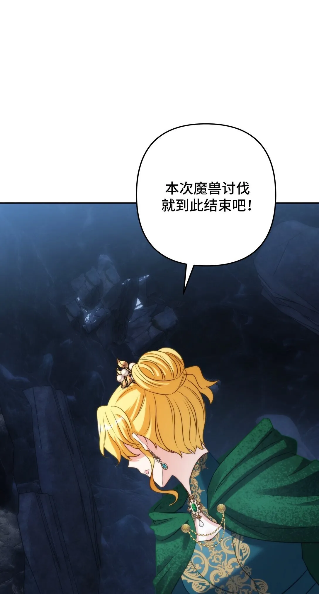46 46 第7页