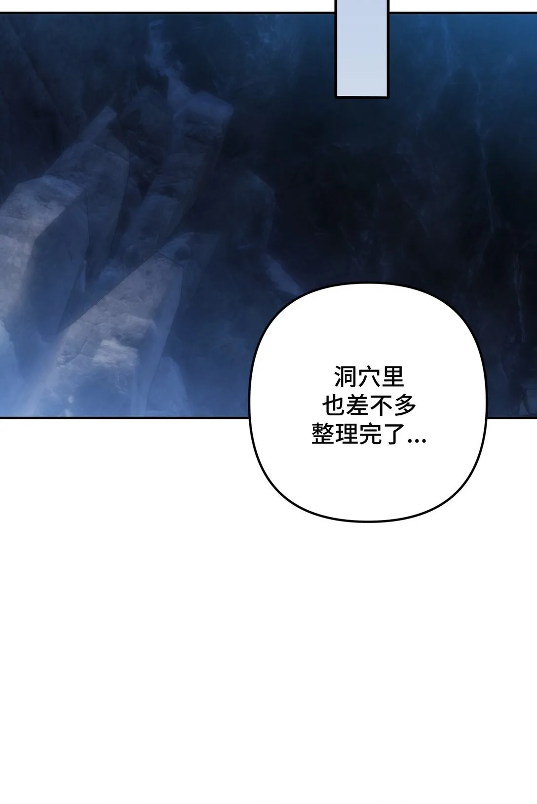 46 46 第15页