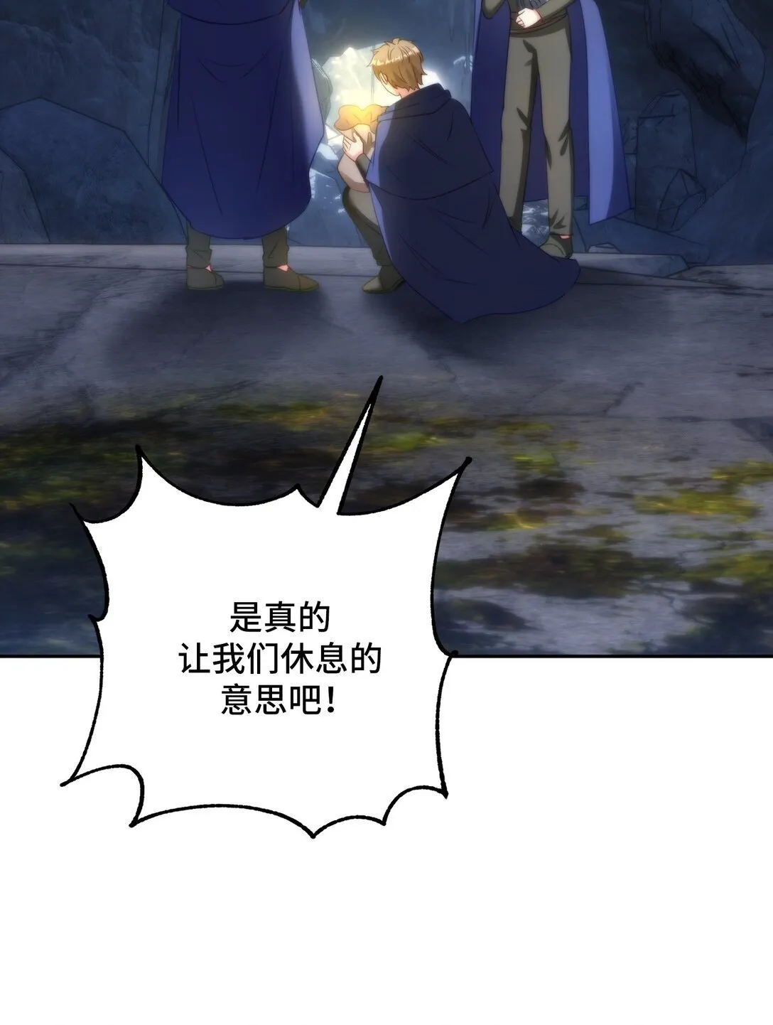 46 46 第26页