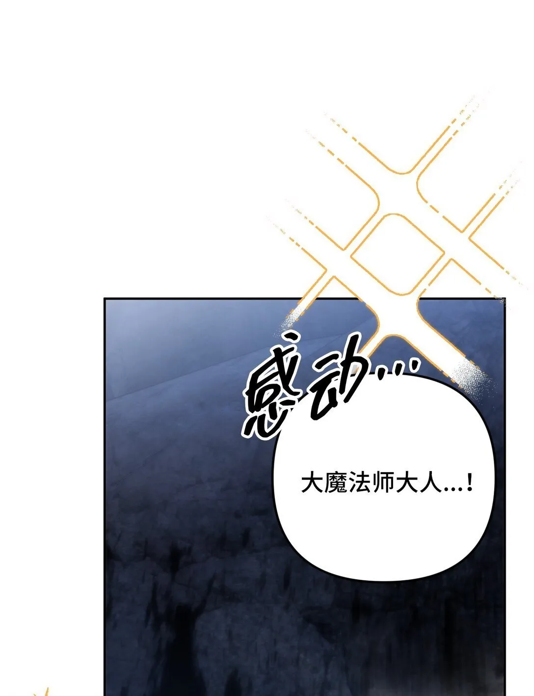 46 46 第27页