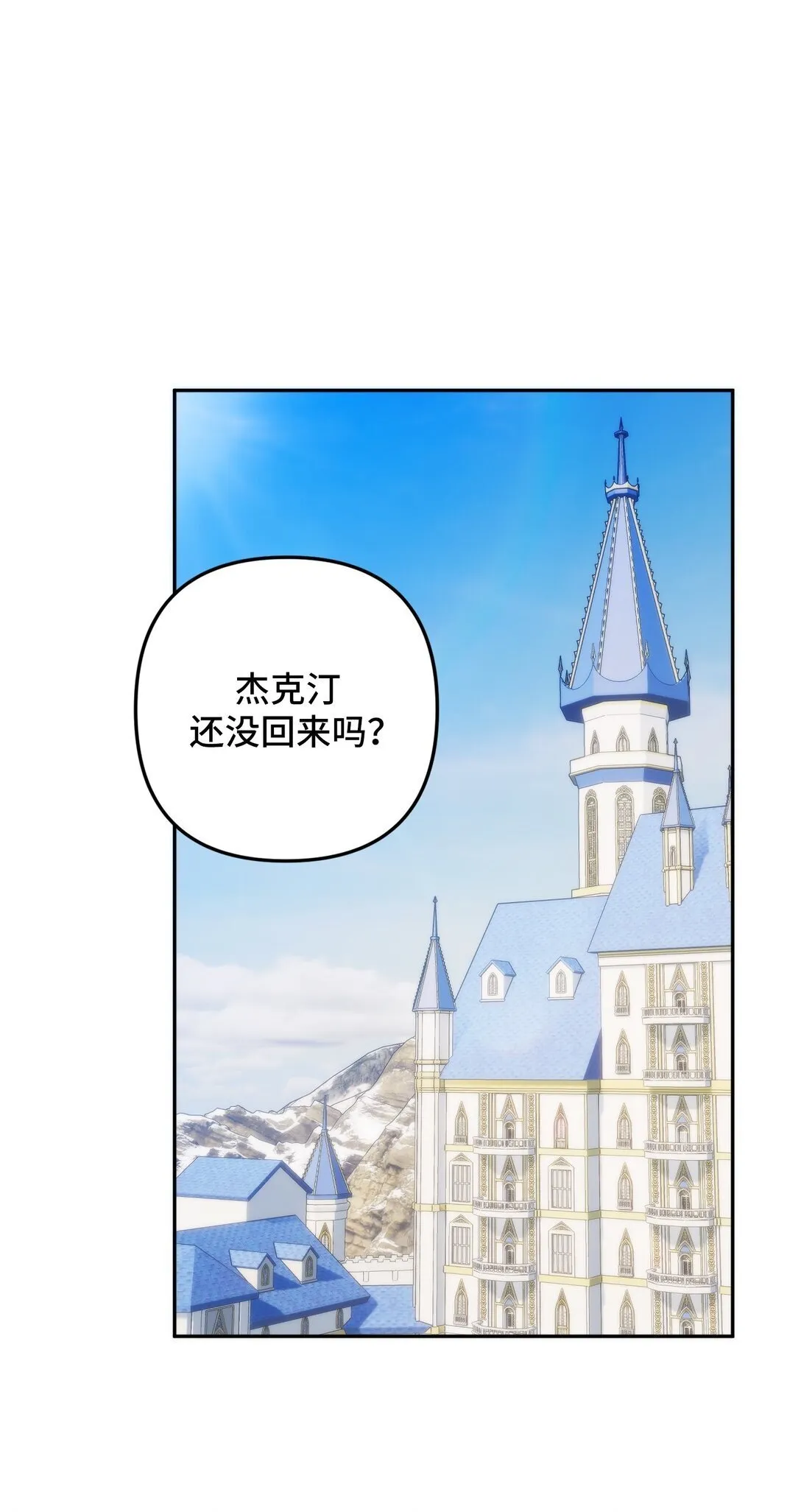 46 46 第30页