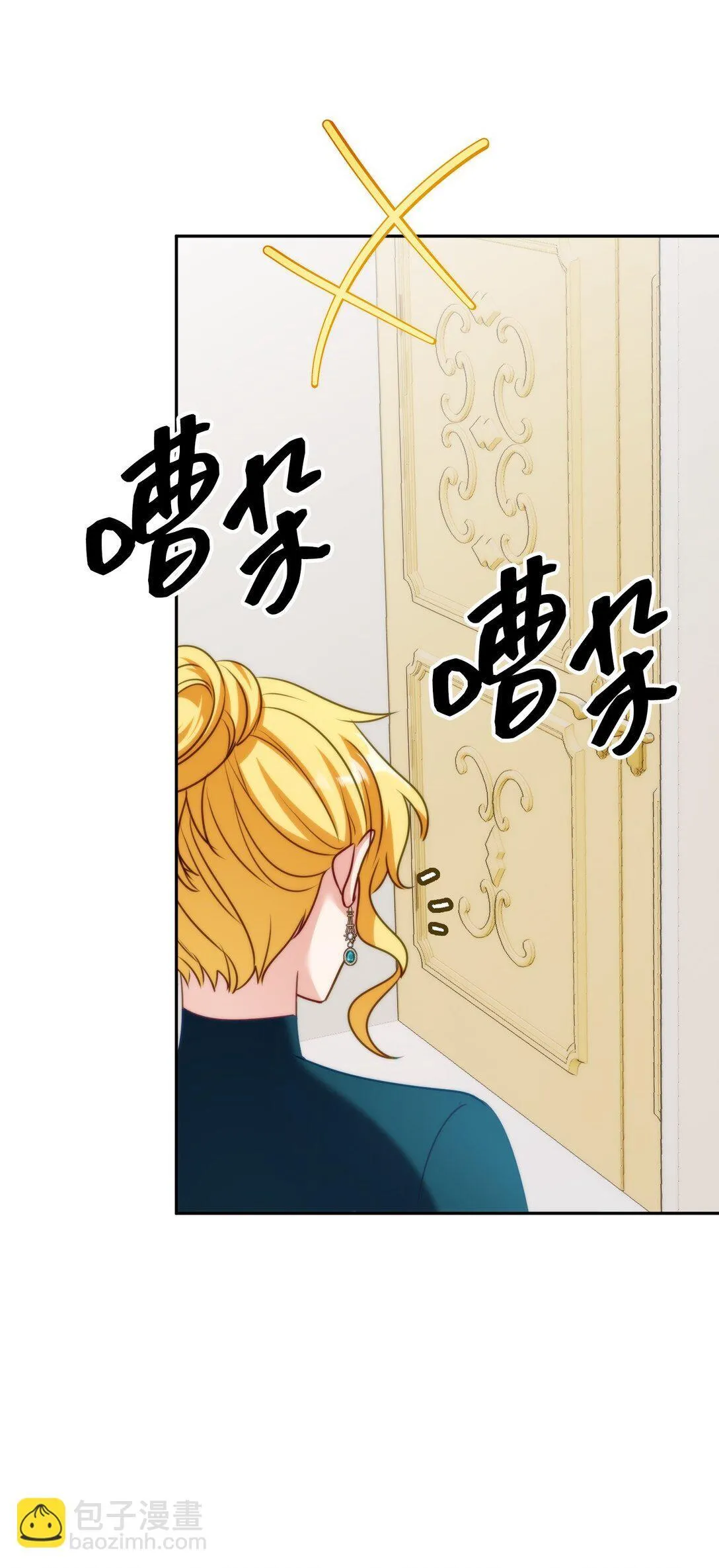 46 46 第35页