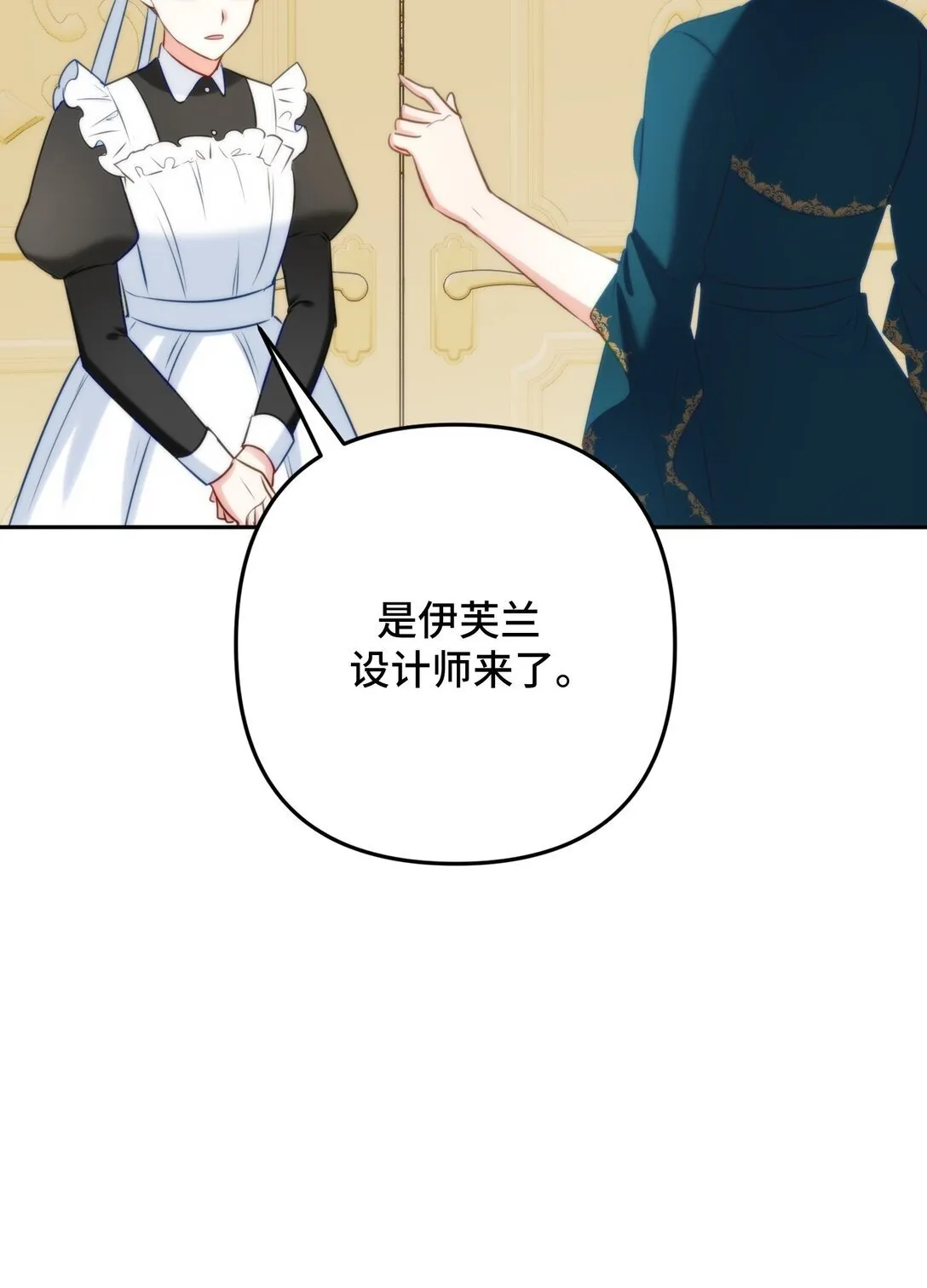 46 46 第37页