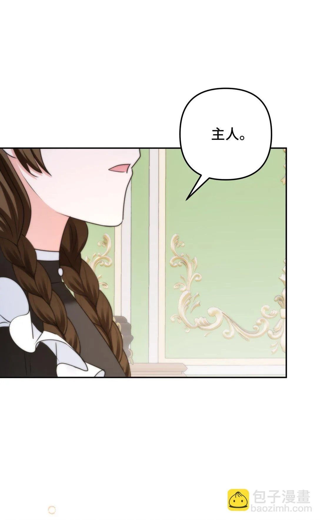 46 46 第46页
