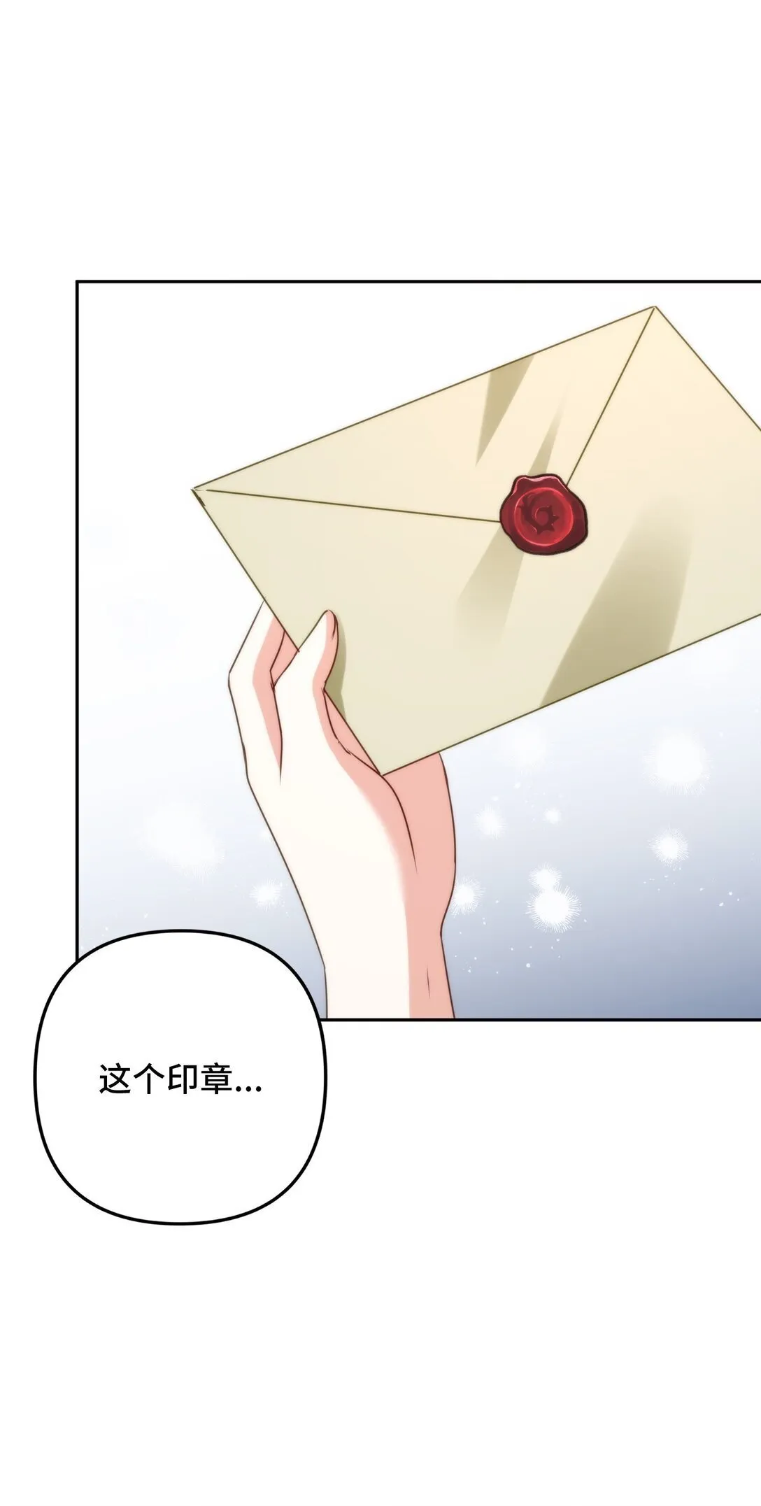 46 46 第64页