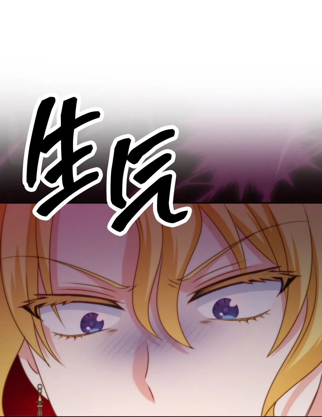46 46 第65页