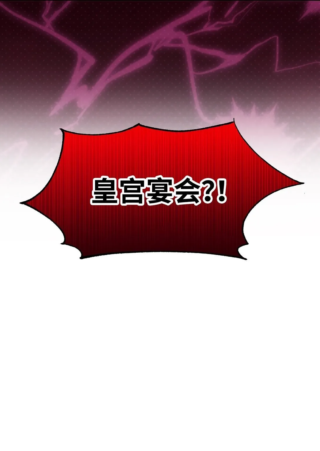 46 46 第66页