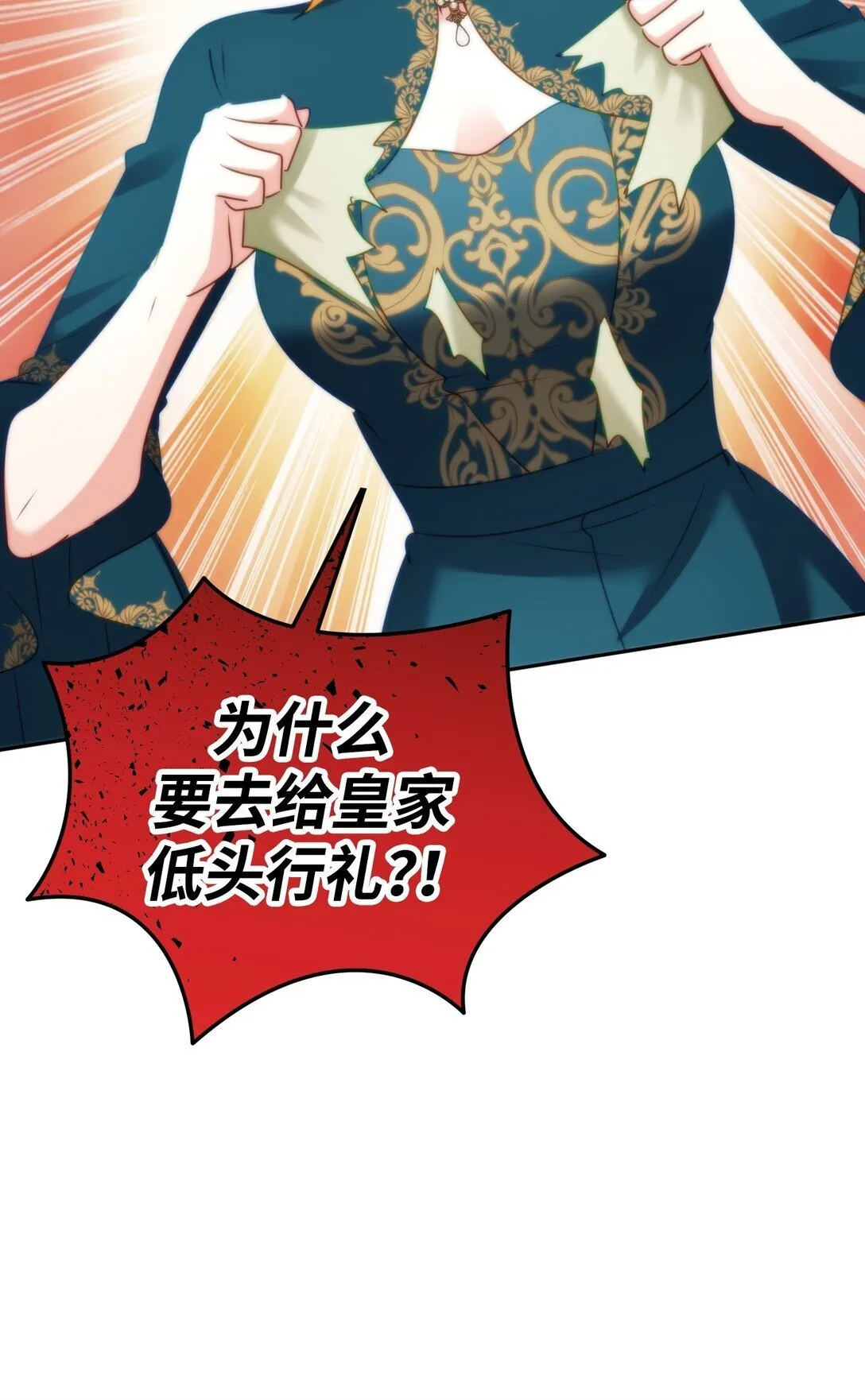 46 46 第68页