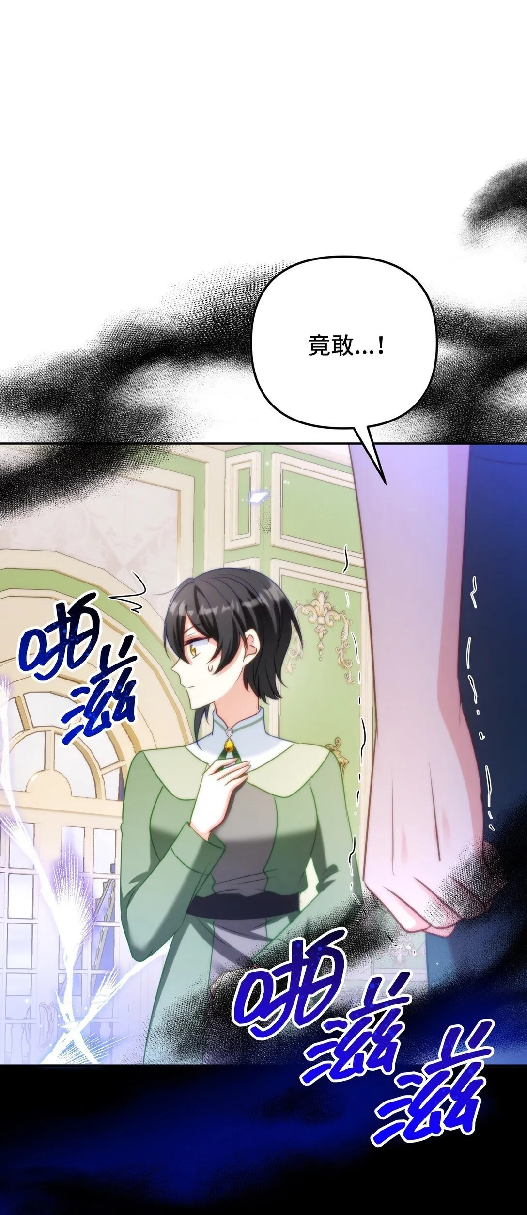 46 46 第79页