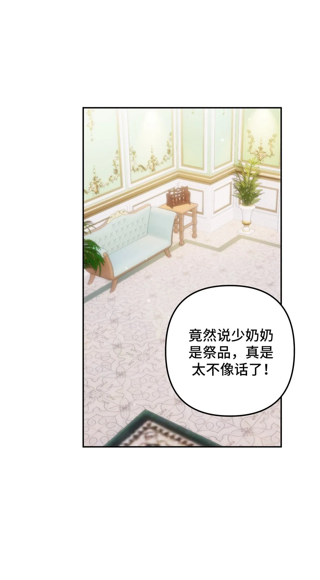 47 47 第10页
